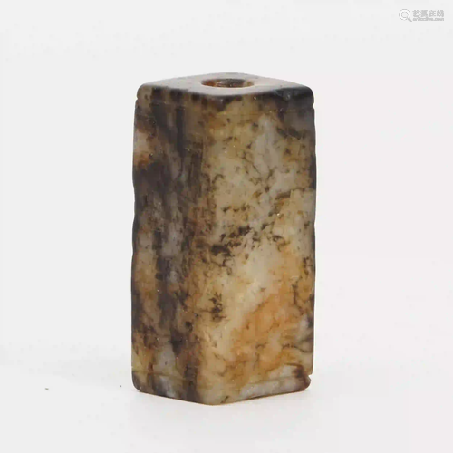 A Square-shape Jade Bead, Ancient Period