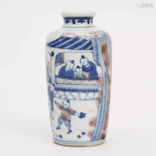 A Blue and White Glazed Snuff Bottle with Sping