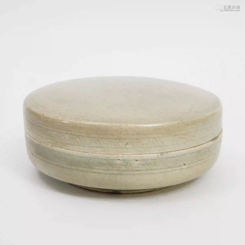 A Hutian-kiln Cover Box, Song Dynasty