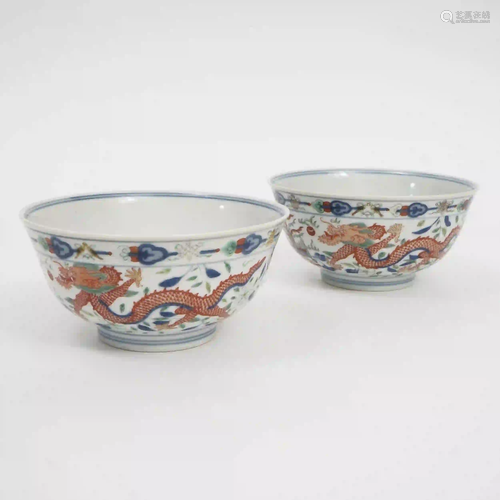 A Pair of Colorful Dragon Bowls, Daoguang Period, Qing