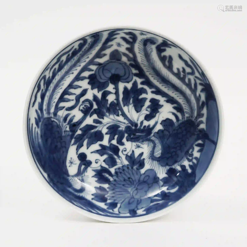 A Blue and White Phoenix Pattern Plate, Kangxi Period,