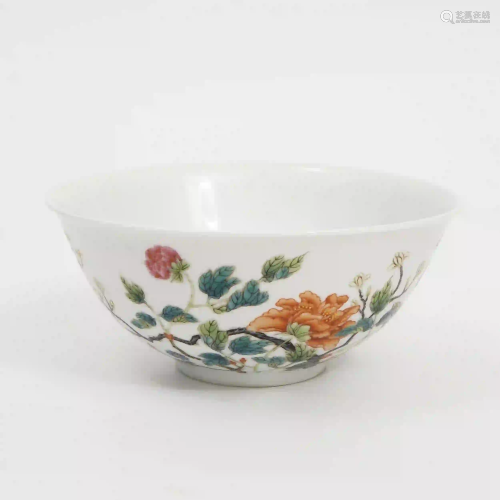 A Famille Rose Flower Bowl, Guangxu Period, Qing