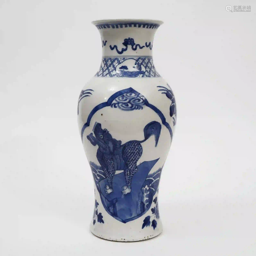 A Blue and White Vase with Kirin and Auspicious Beasts