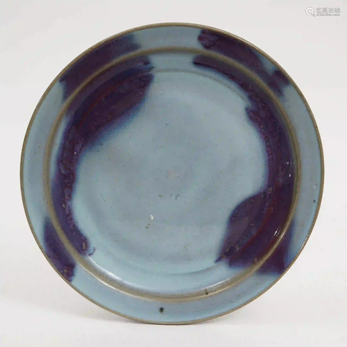 A Jun-kiln Purple Spot Plate, Jin Dynasty