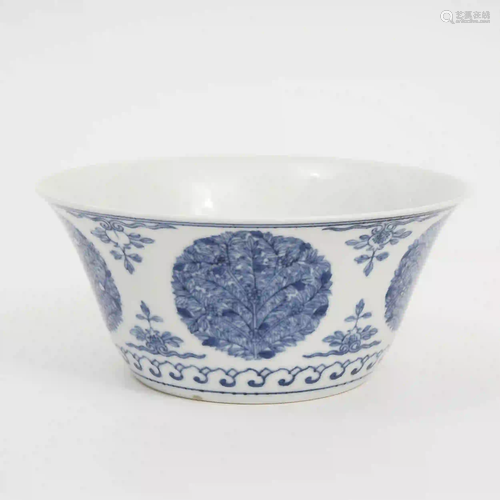 A Blue and White Tufted Horseshoe-shaped Bowl, Qianlong