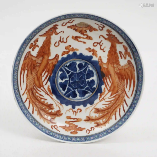 A Blue and White Alum Red Double Phoenix Plate, Guangxu