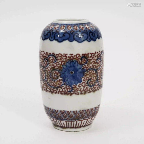 A Blue and White Glazed Jar with Red Lotus Seed