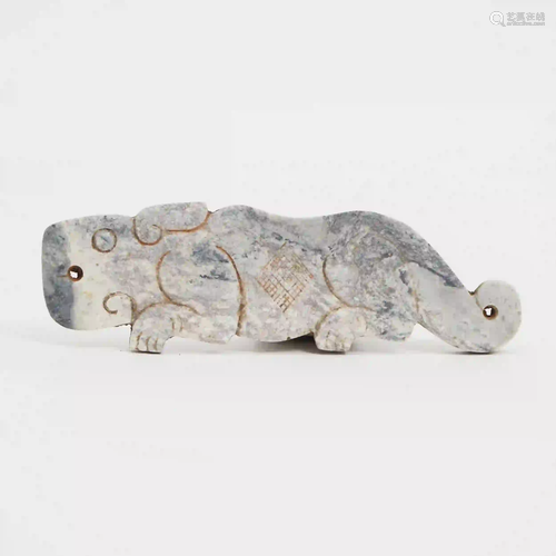 A Piece of Jade Tiger, ancient period