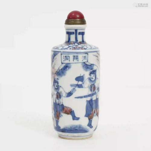 A Blue and White Glazed Snuff Bottle, Late Qing Dynasty