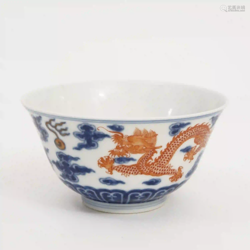 A Blue and White Alum Red Bowl with Two Dragons,