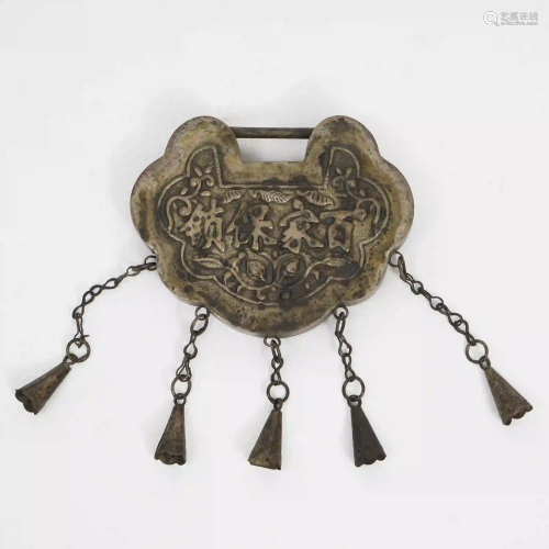 A Silver Longevity Lock, Qing Dynasty