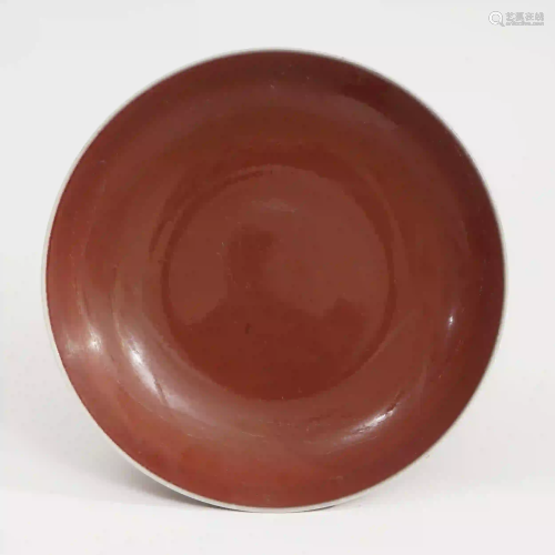 A Red Glaze Plate, Qianlong Period, Qing Dynasty