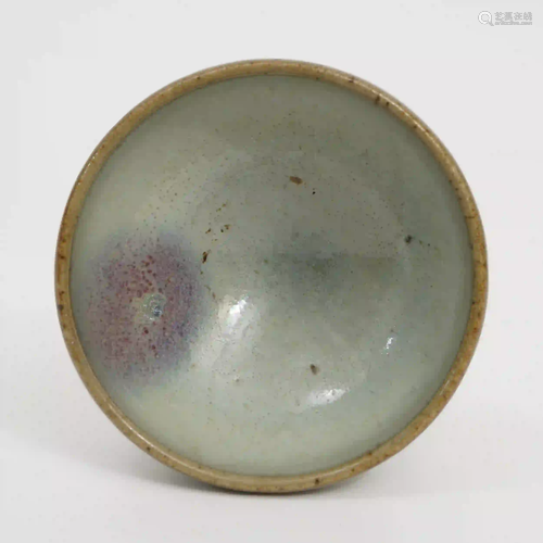 A Jun Kiln Bowl, Yuan Dynasty