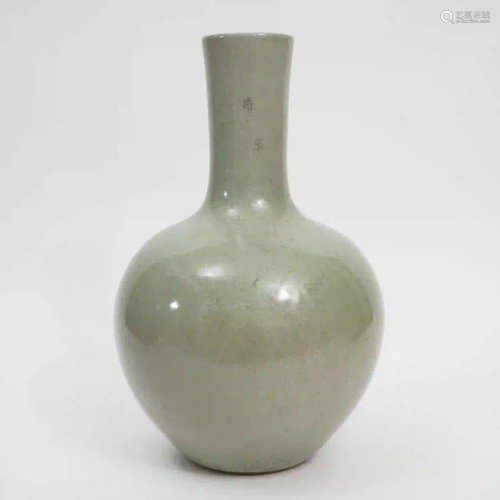 A Bean Green Ge-glazed Celestial Bottle, Late Qing