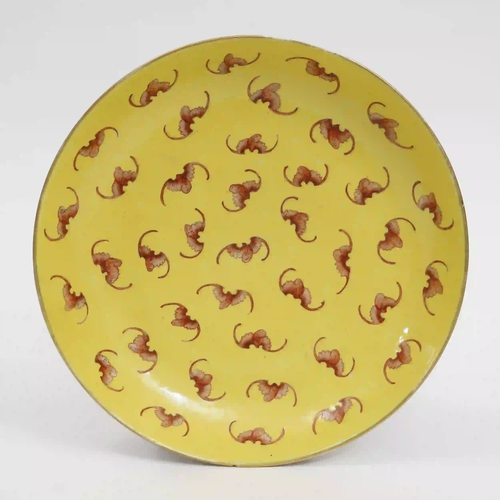 A Red Bat Pattern Plate with Yellow Ground Alum,