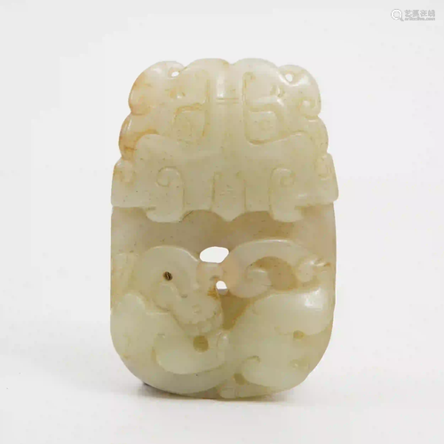 A Piece of Hetian Kui Dragon Jade Pendant, Yuan Dynasty