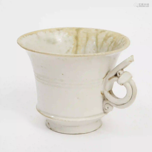 A White-glazed Cup, Tang Dynasty