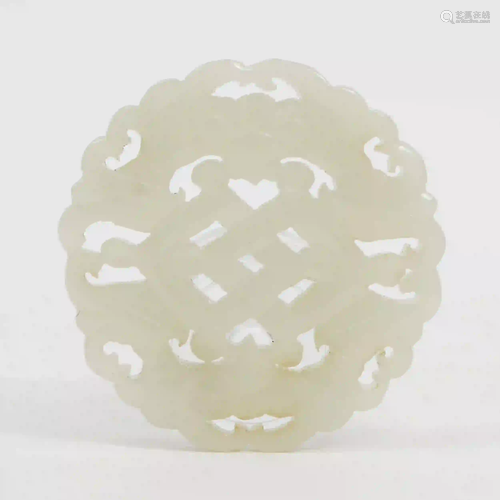 Carved Hetian White Jade Pendant in Bats Shape, Qing