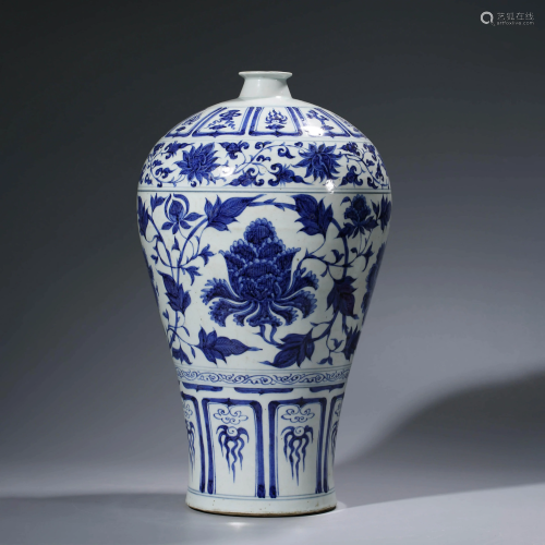 A CHINESE BLUE & WHITE WRAPPED FLORAL PORCELAIN MEIPI…