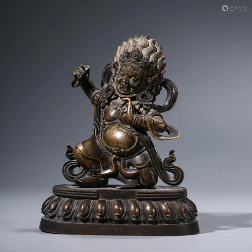 A CHINESE BRONZE ACALANATHA STATUE