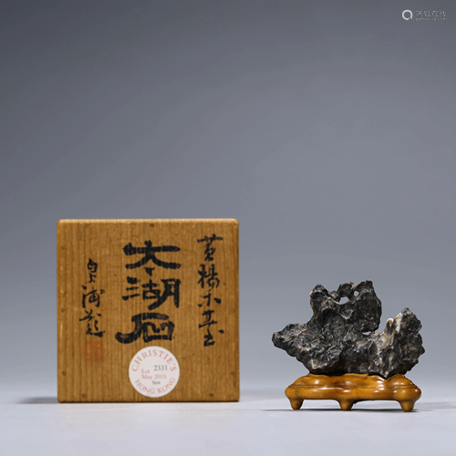 A CHINESE TAIHU STONE & STAND