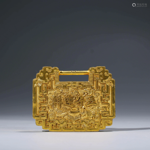 A RARE CHINESE GOLD LOCK