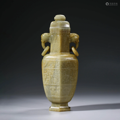 A CHINESE JADE VASE & COVER