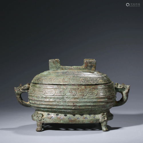 A CHINESE BRONZE STEAMING VESSEL, GUI