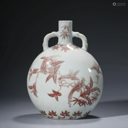 A CHINESE IRON-RED-GLAZED BIRDS PORCELAIN MOONFLASK