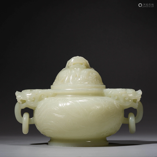 A EXTREMELY RARE CHINESE WHITE JADE INCENSE BURNER &