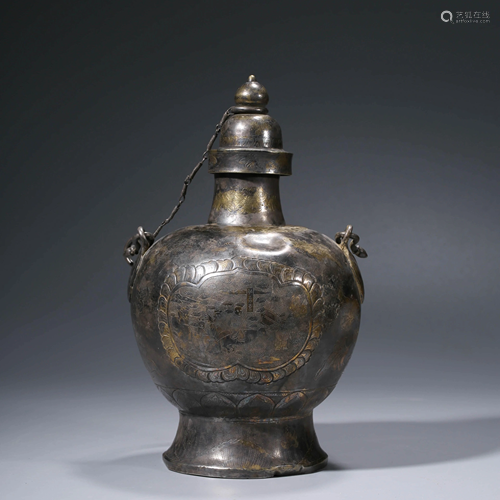 A CHINESE SILVER WINE VESSEL