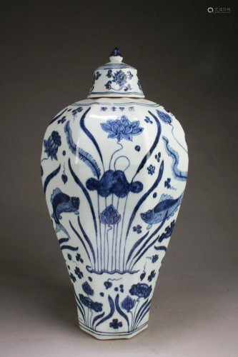 Chinese Blue & White Porcelain Vase with Lid
