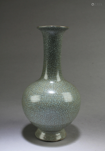 Chinese Ruyao Vase