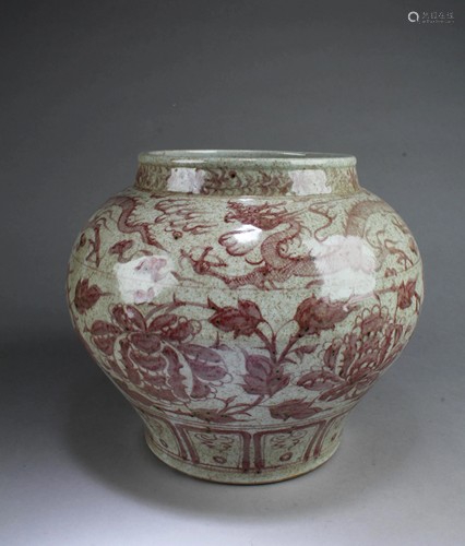 Chinese Iron Red Porcelain Jar