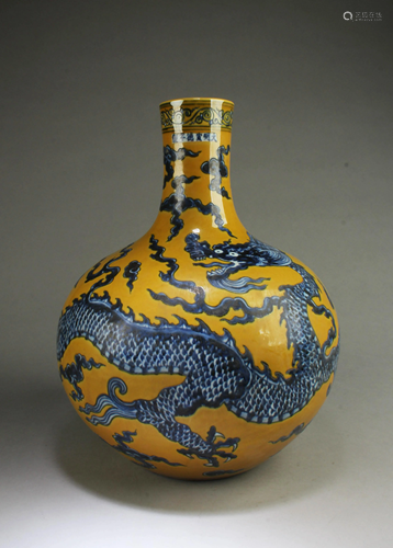 Chinese Famille Jaune Porcelain Vase