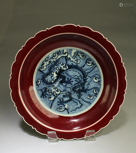 Chinese Porcelain Plate