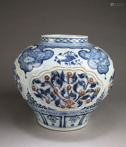 Chinese Blue & White Porcelain Jar