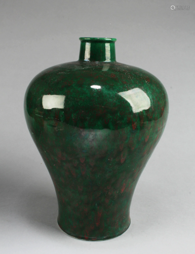 A Green Color Porcelain Meiping Vase