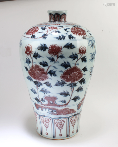 Chinese Iron Red Blue & White Porcelain Vase