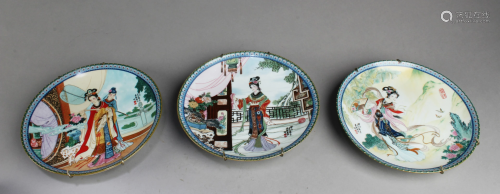 A Group of Three Porcelain Decorative Plates