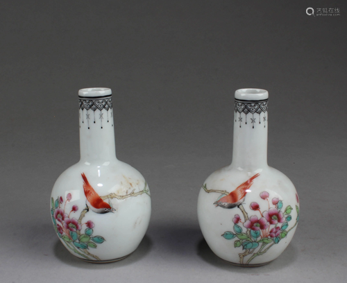 An Old Pair of Porcelain Vases