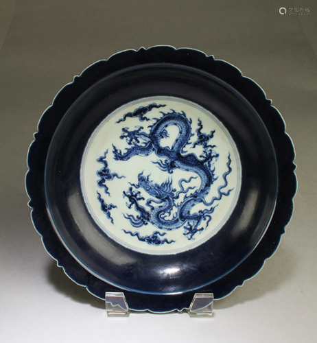 Chinese Porcelain Plate