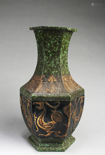 Chinese Porcelain Vase