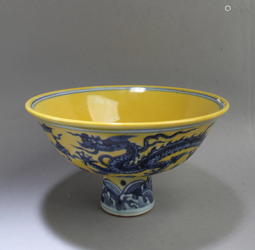 Chinese Famille Jaune Stem Bowl