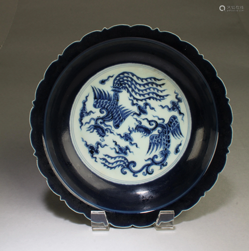 Chinese Porcelain Plate