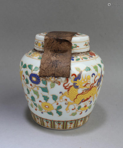 Chinese Porcelain Tea Leaves Container
