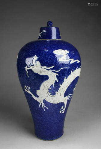 Chinese Blue Color Meiping Vase With Lid