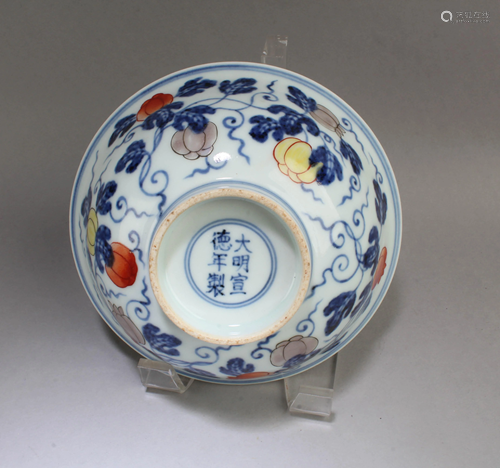 Chinese Porcelain Bowl