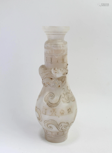 Chinese Jade Vase with Lid Cover