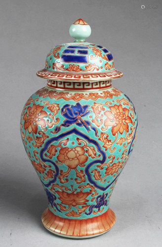 Chinese Porcelain Jar With Lid